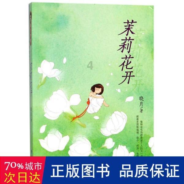 哈哈体育