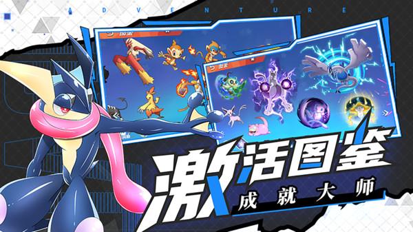 探索蜗牛世界,尽在女孩主动要礼物说明了什么?问答平台