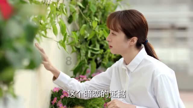 全民烧脑3去广告版