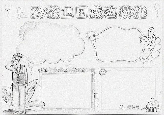 FIFA年度最佳球员,你心目中的获奖者是哪位球员?,你的智慧问答之选