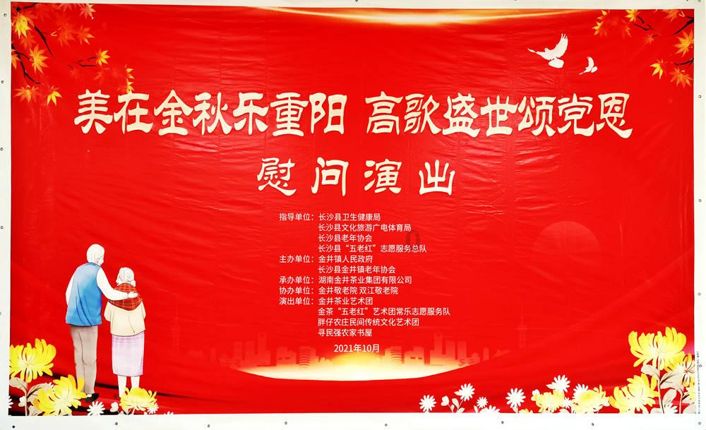 脑洞小老弟无实名认证