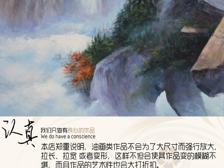 召唤神龙万宁版祖龙